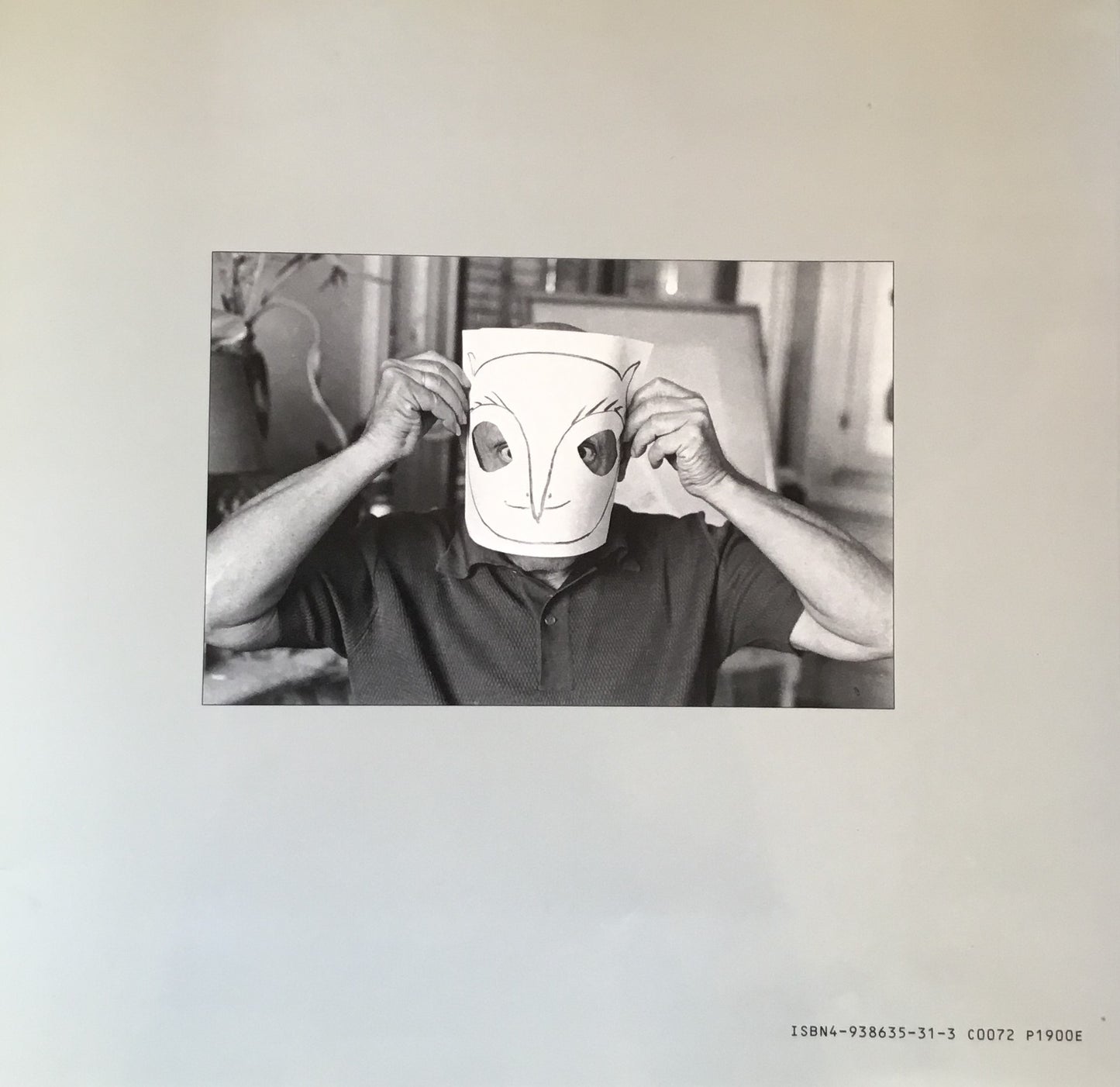 デヴィッド・ダグラス・ダンカン展 ピカソとジャクリーヌ 愛の記録