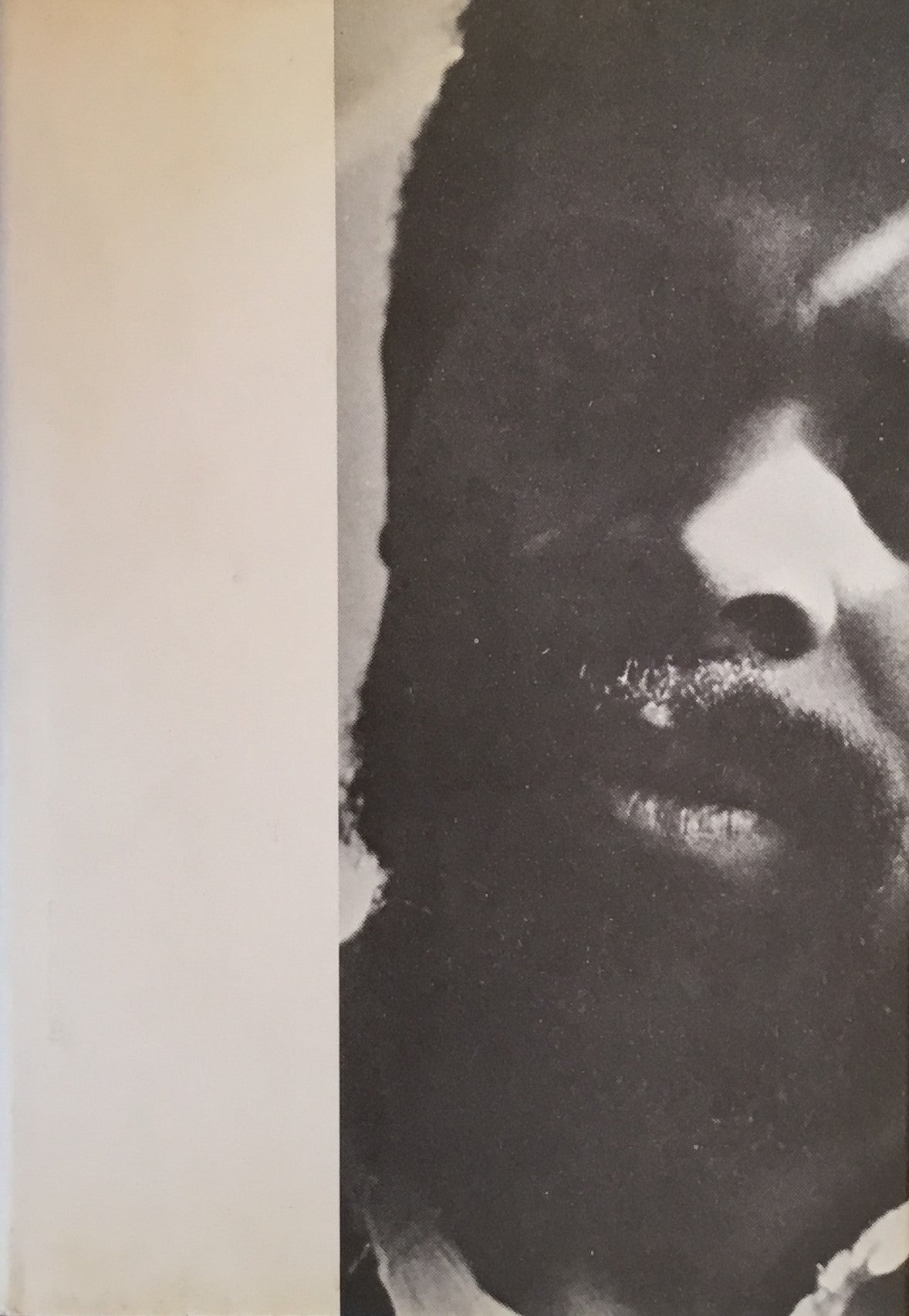 ブラック・ミュージック リロイ・ジョーンズ 木島始・井上謙治 訳