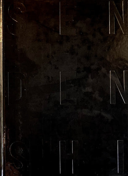 資生堂宣伝史 総合篇/TV・CM篇/セルジュ・ルタンス篇 2冊+2VHS 函