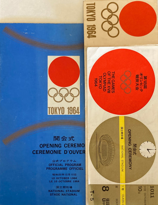 TOKYO1964 オリンピック 開会式 公式プログラム チケット付