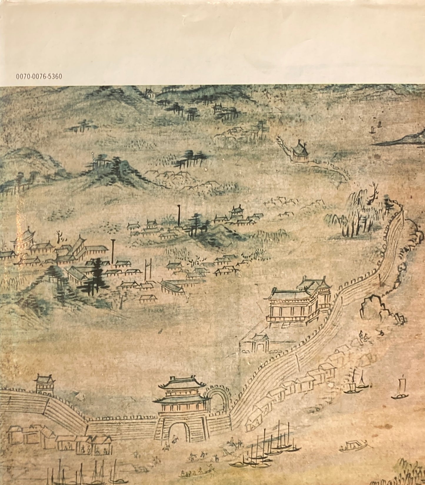 李朝工芸と古陶の美 朴徹