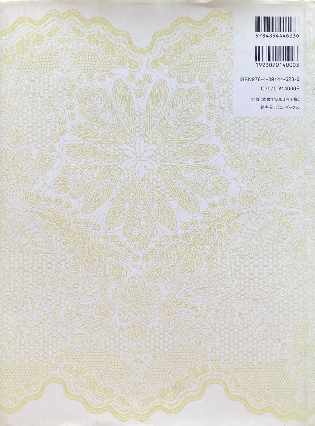 シンプルグラフィックス