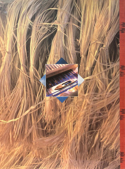 琉球染織「手技」の輝き