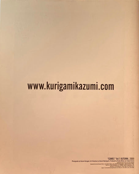 CAMEL No.1 KAZUHIRO KIYOHARA 操上和美 清原和博