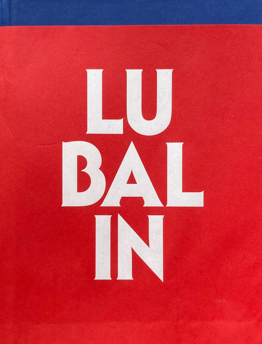 Herb Lubalin American Graphic Designer ハーブ・ルバーリン