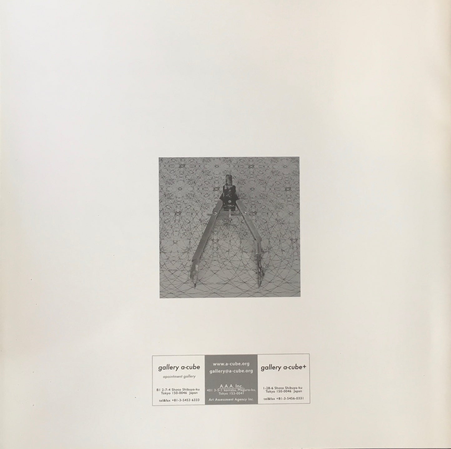 桑原盛行 gallery a-cube
