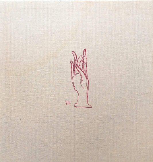 仲田好江画集 函欠