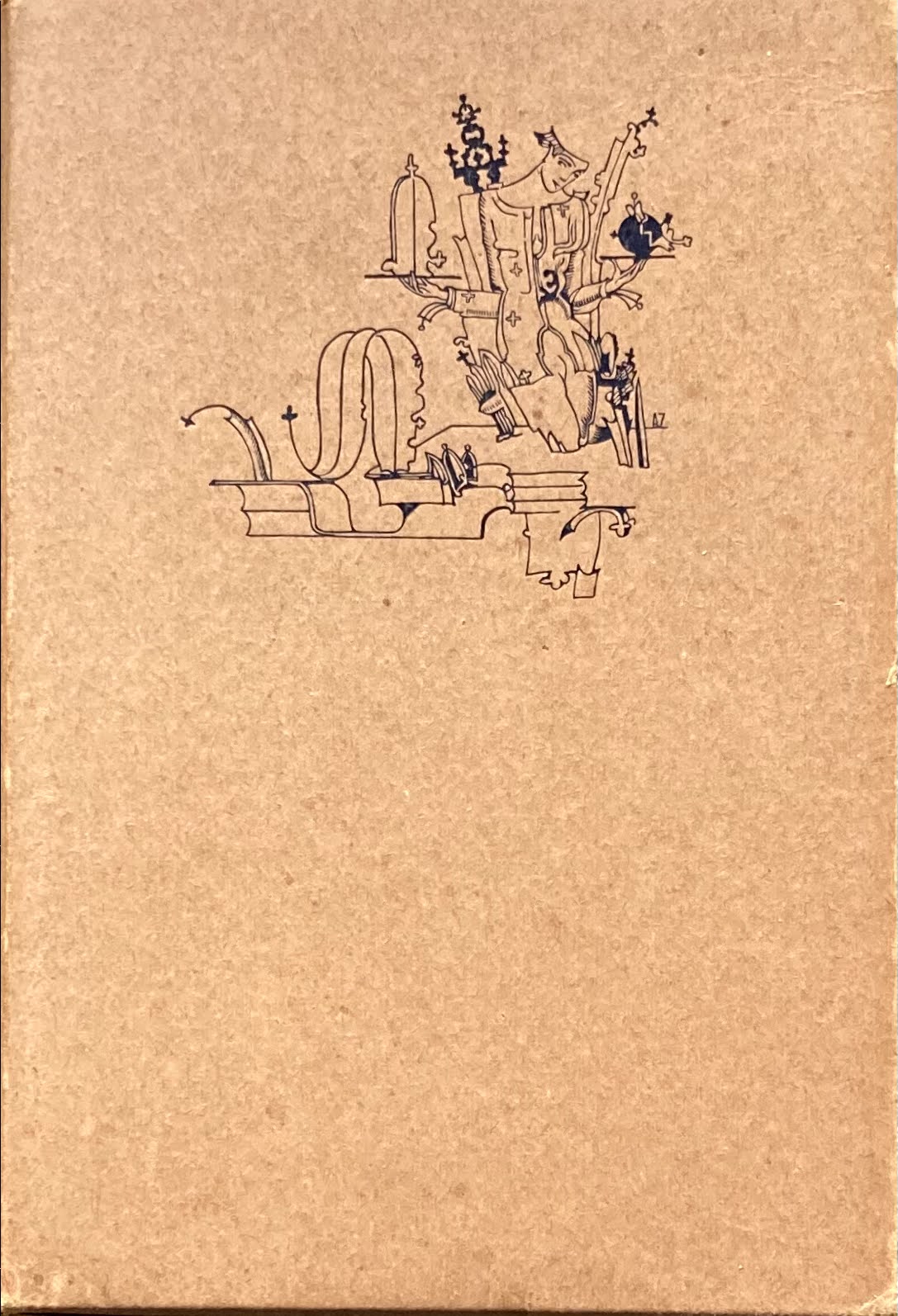 ルネッサンス文化と建築 蔵田周忠