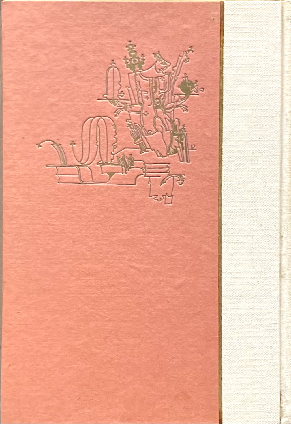 ルネッサンス文化と建築 蔵田周忠 上下 2冊 建築文化叢書第十編