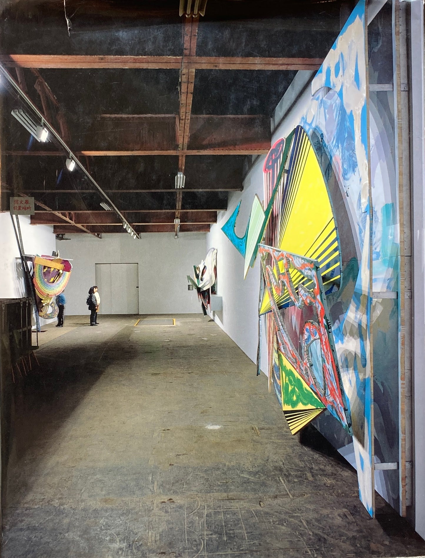 Frank Stella Akira Ikeda Gallery 1989 限定1000部 フランク・ステラ