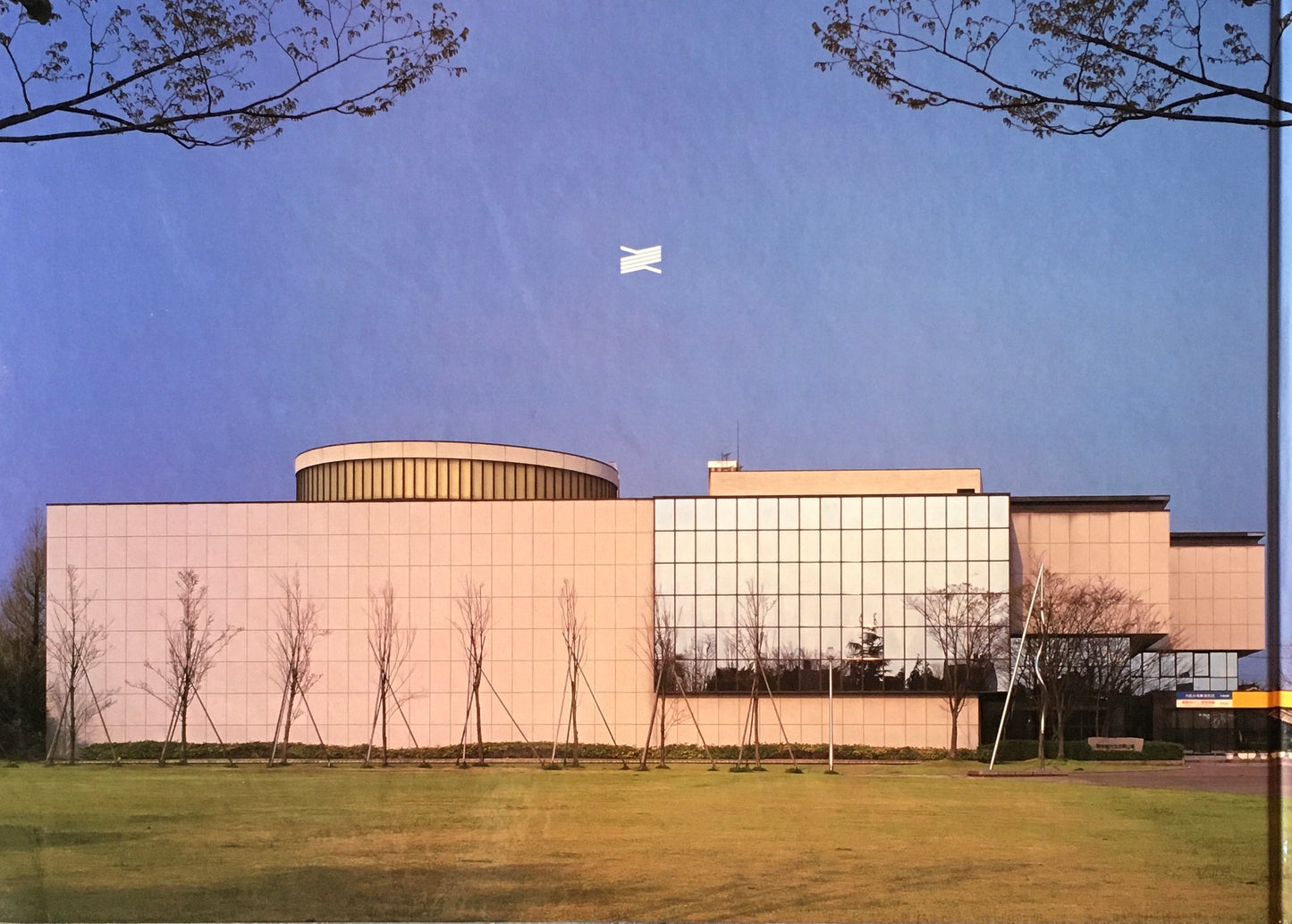 横尾忠則 二つの領域 富山県立近代美術館