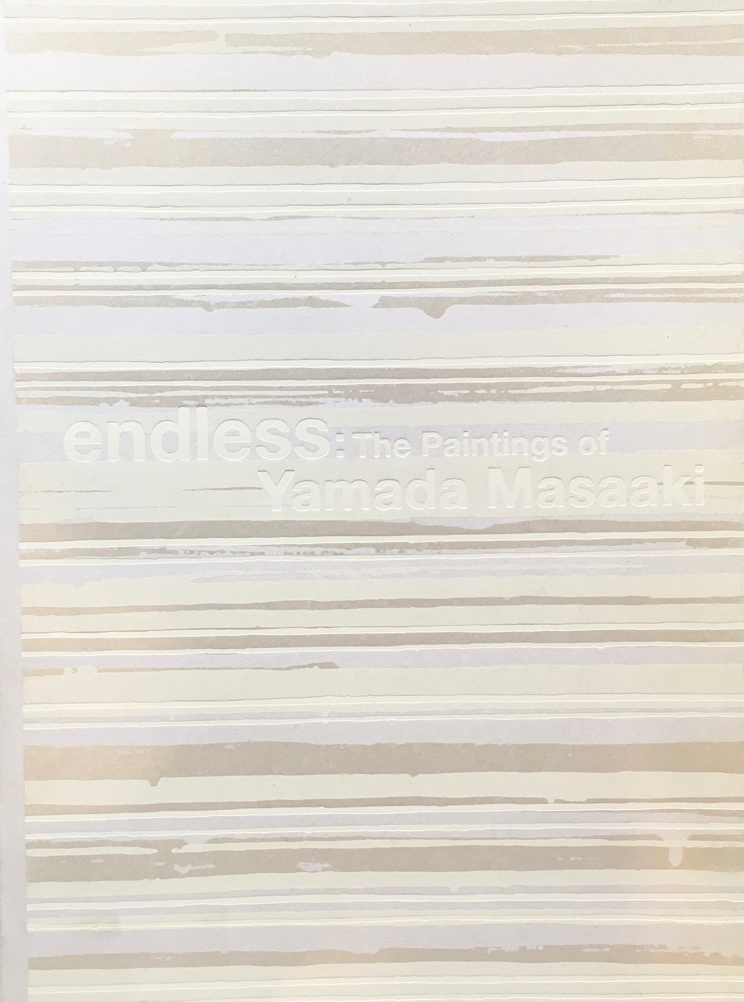endless 山田正亮の絵画