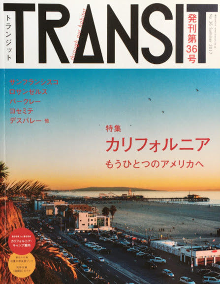 TRANSIT 36 トランジット　カリフォルニア