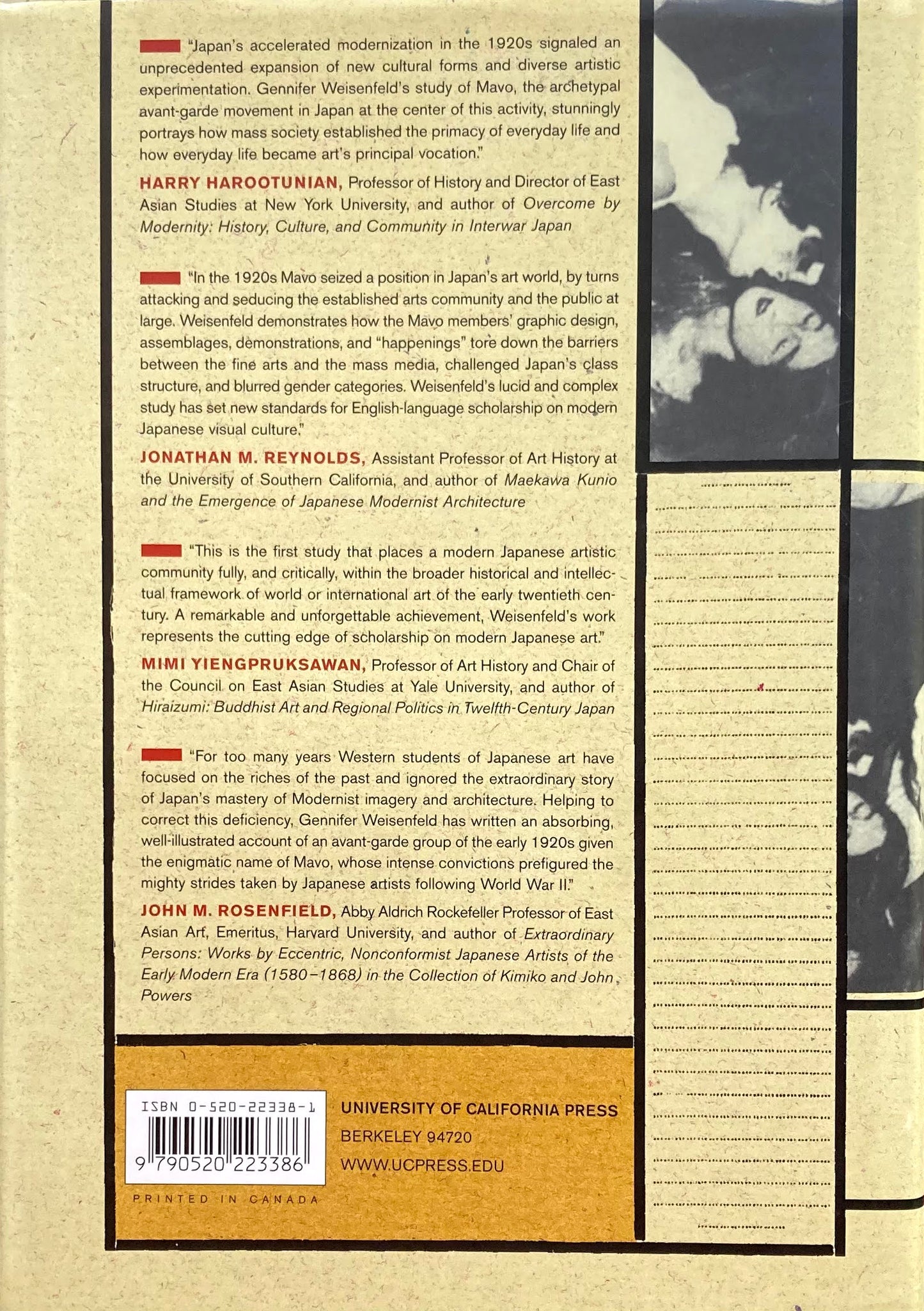マヴォ Mavo Japanese Artists and the Avant-Garde 1905-1931 Gennifer Weisenfeld