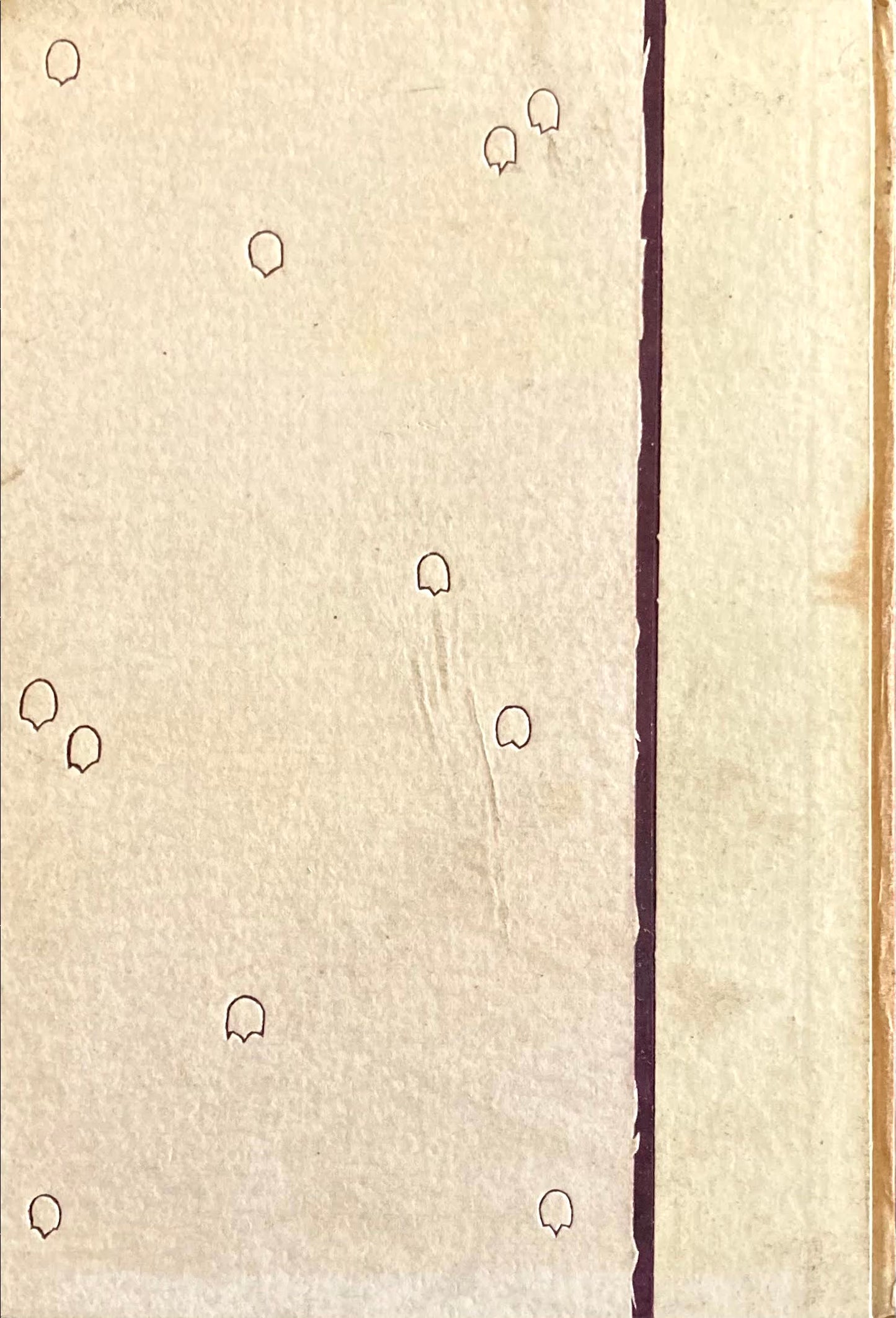 現代童謡作家選集 藤澤衛彦編