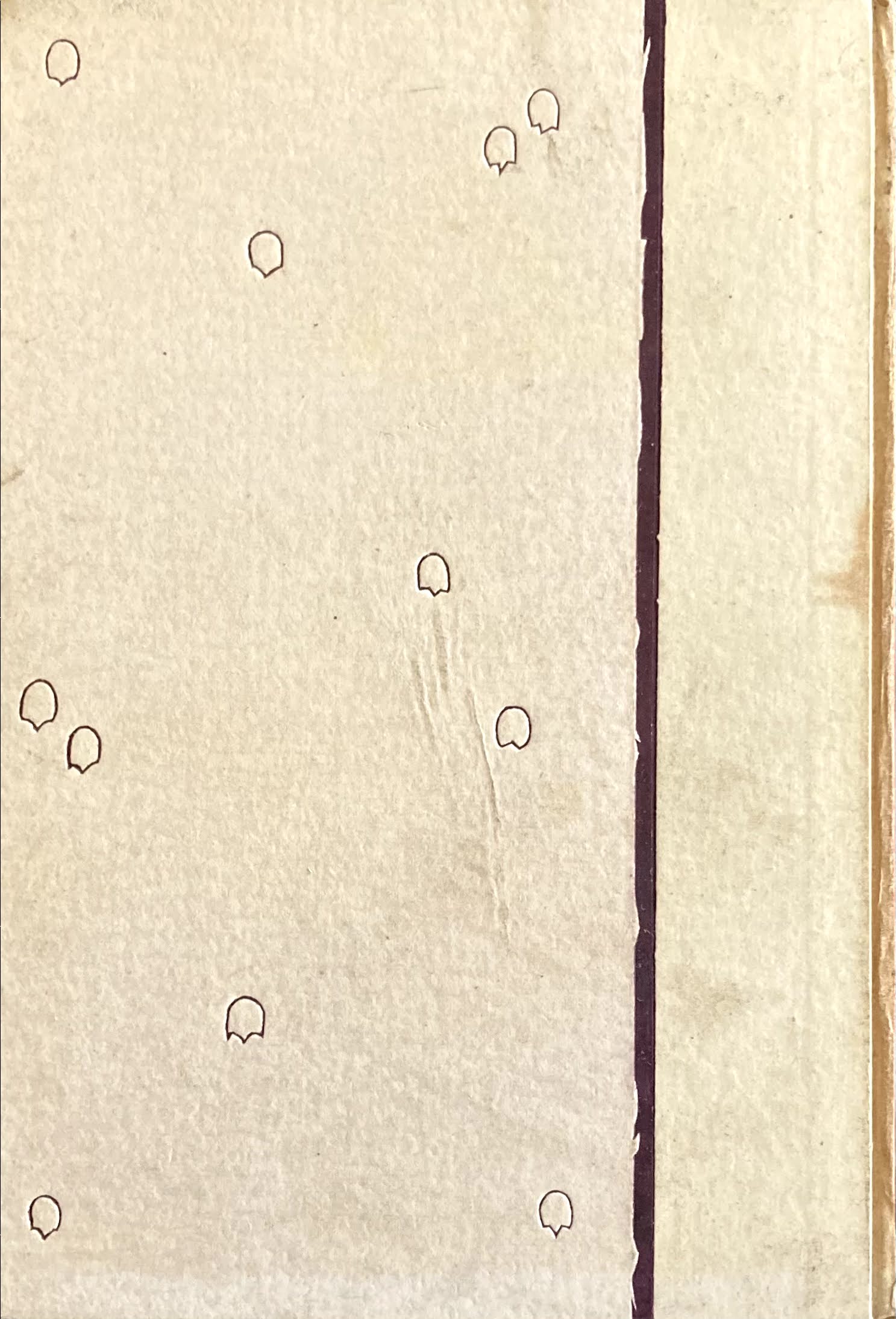 現代童謡作家選集 藤澤衛彦編