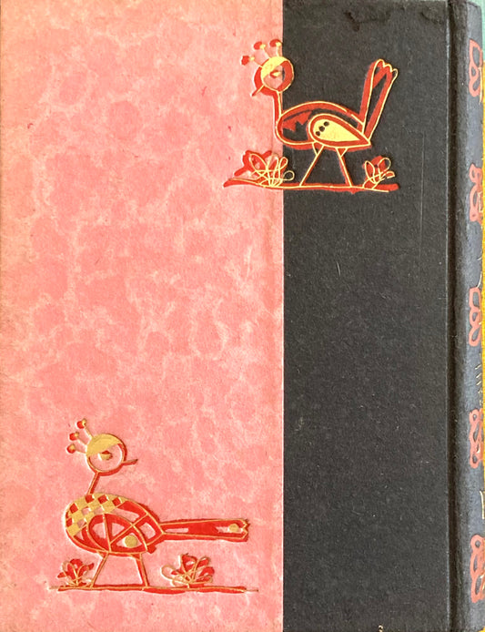 童謡小曲集 鹿島鳴秋 初山滋 画 昭和4年