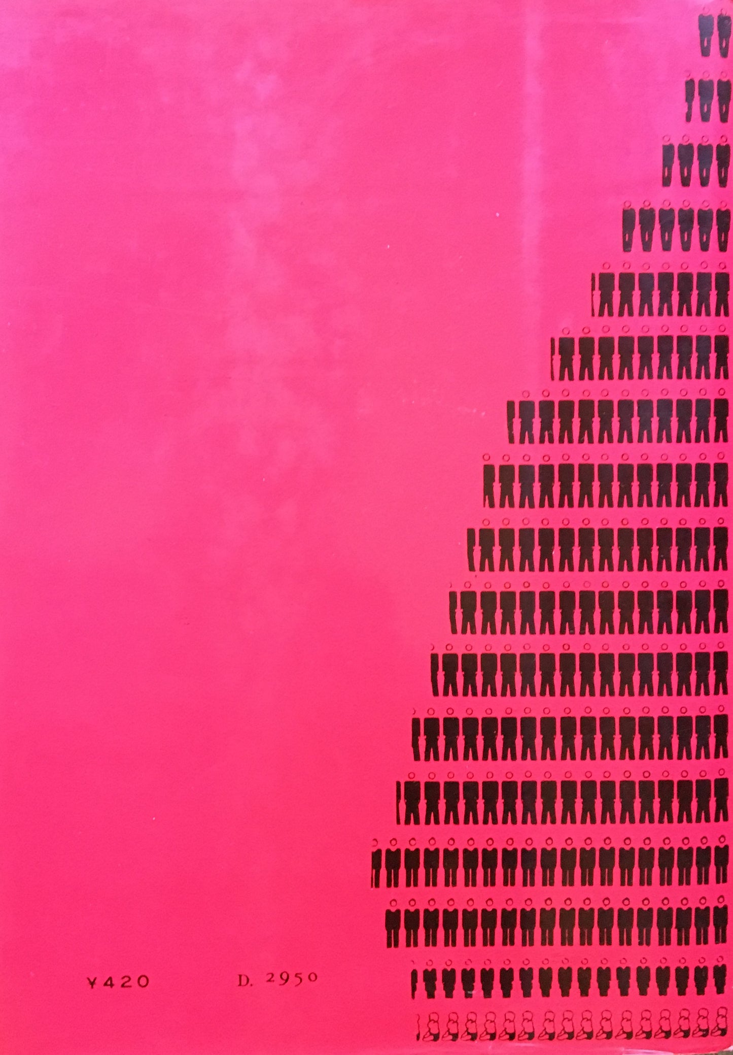 絵画図表の見方・描き方 R・モドレイ D・リーエンスタイン 訳 岡秀行 二木和英