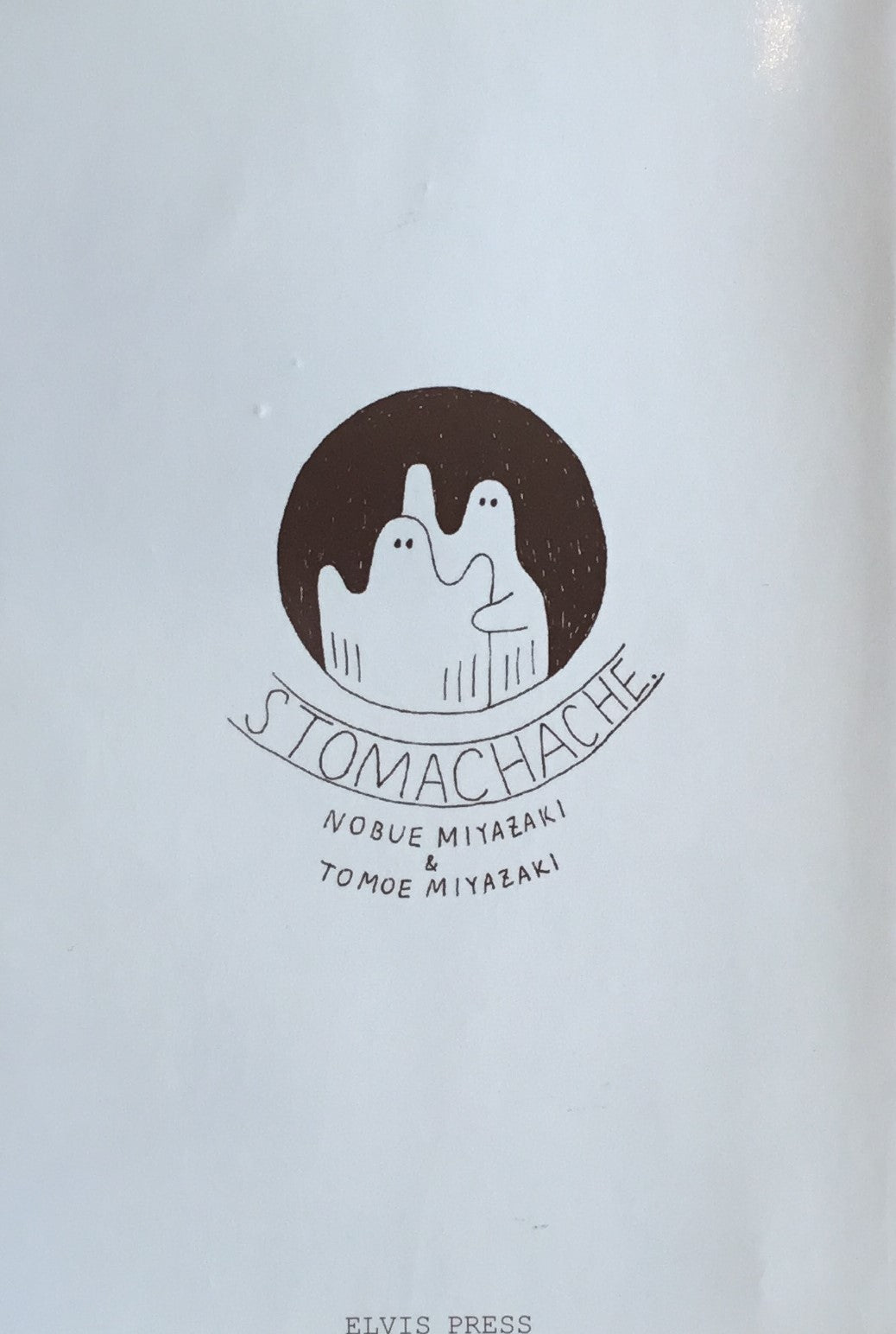 PAPER AND PEN,STORY STOMACHACHE