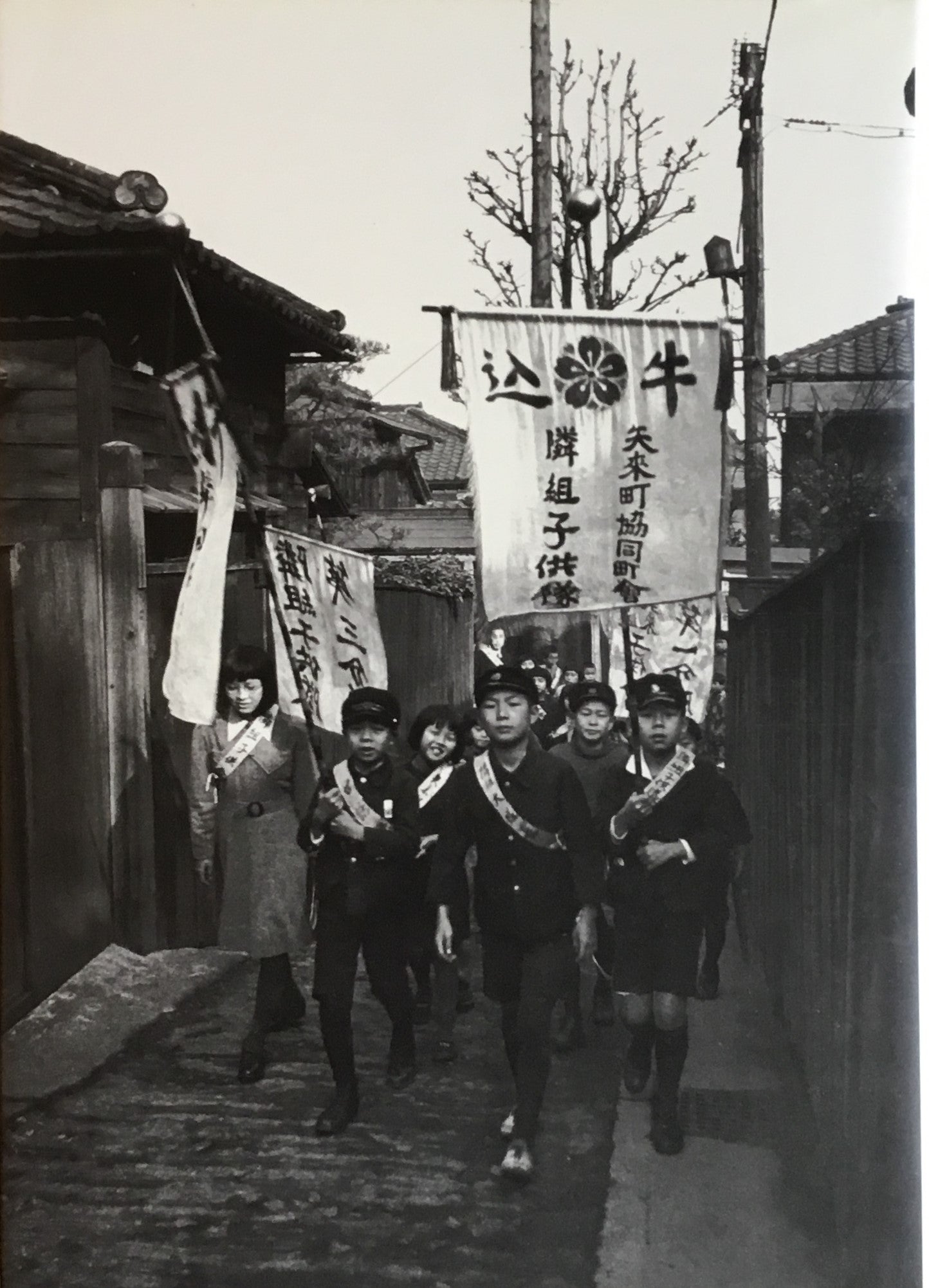 木村伊兵衛 写真全集昭和時代 第一巻 大正十四年~昭和二十年