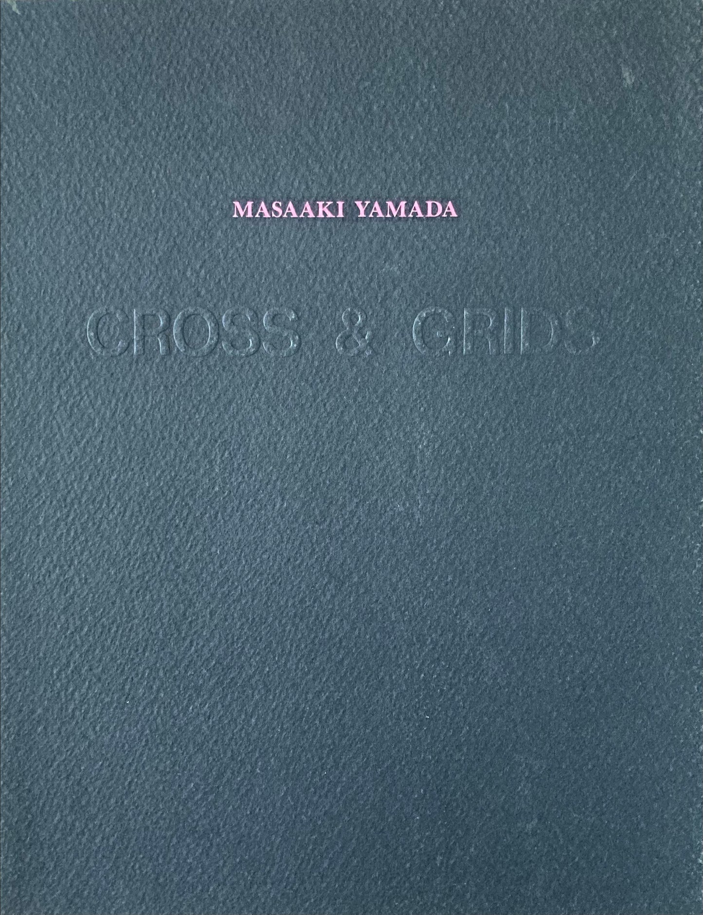 山田正亮 クロス&グリッド ギャラリー米津