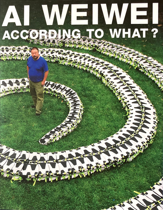 アイ・ウェイウェイ 何に因って?