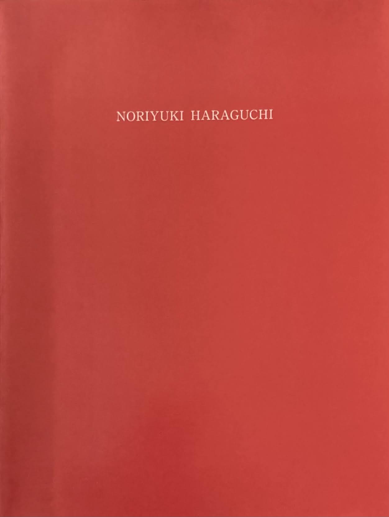 原口典之 Prints&Multiples 1990 AC&T CORPORATION