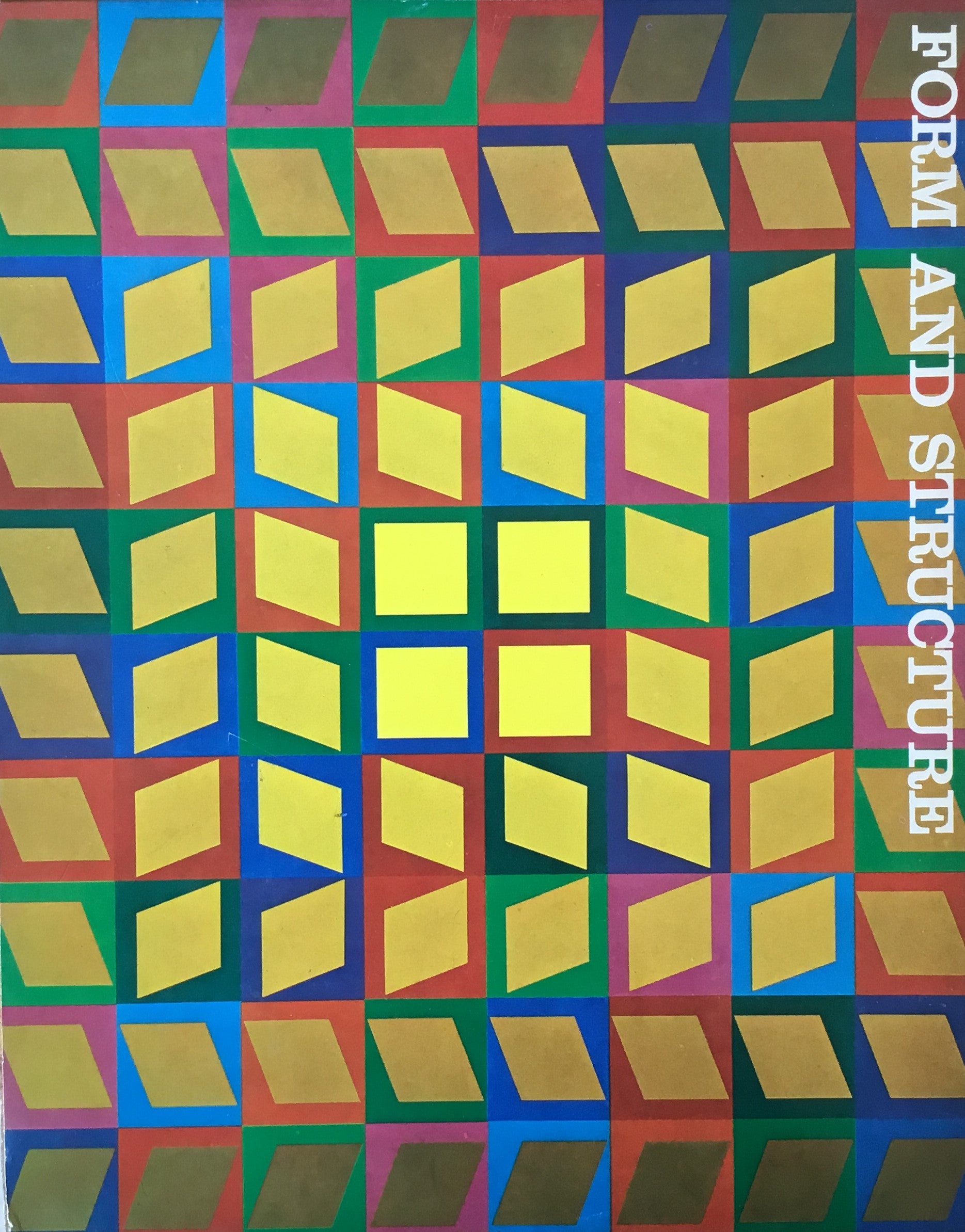 現代の美術9 構成する抽象 藤枝晃雄