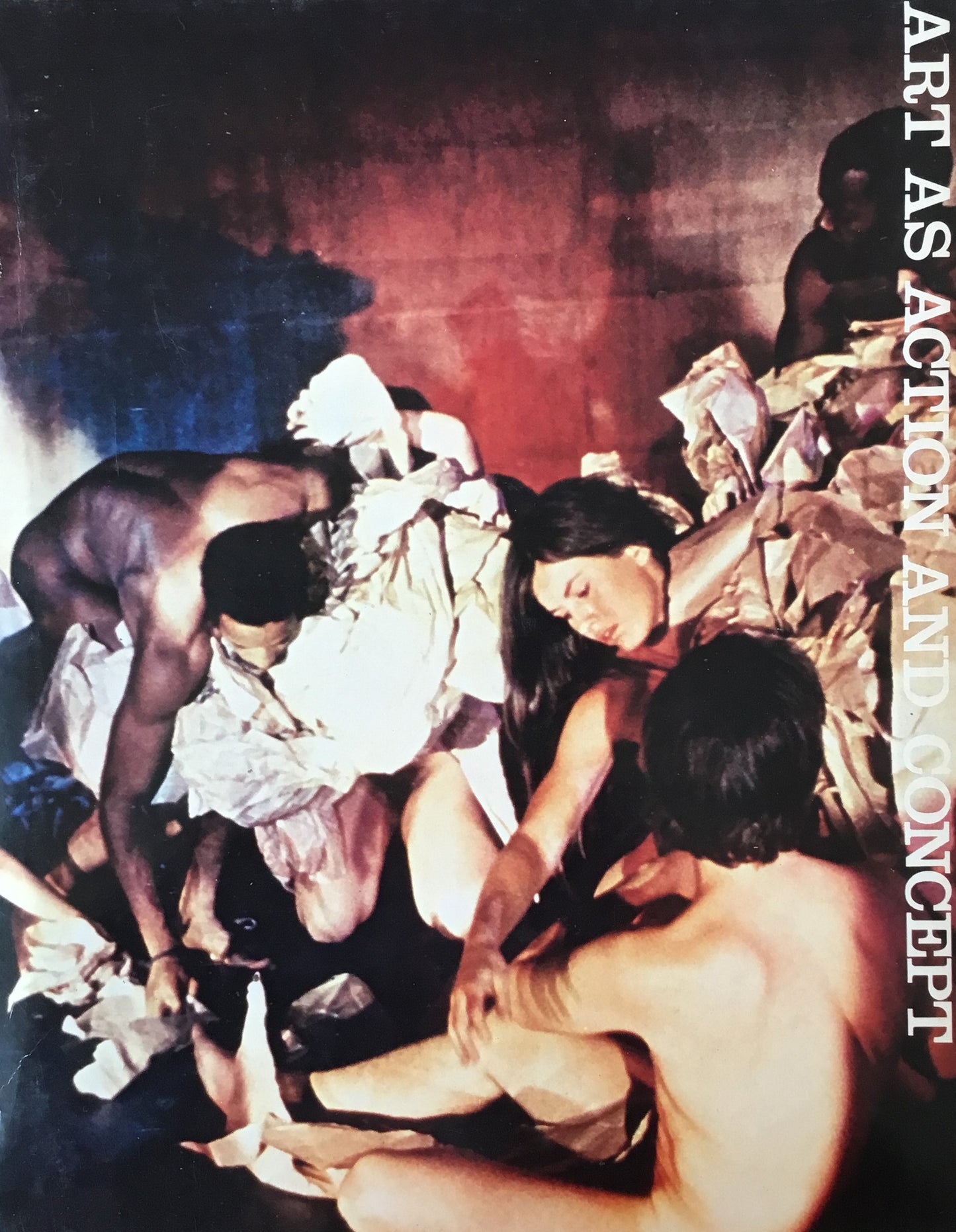 現代の美術11 行為に賭ける 針生一郎