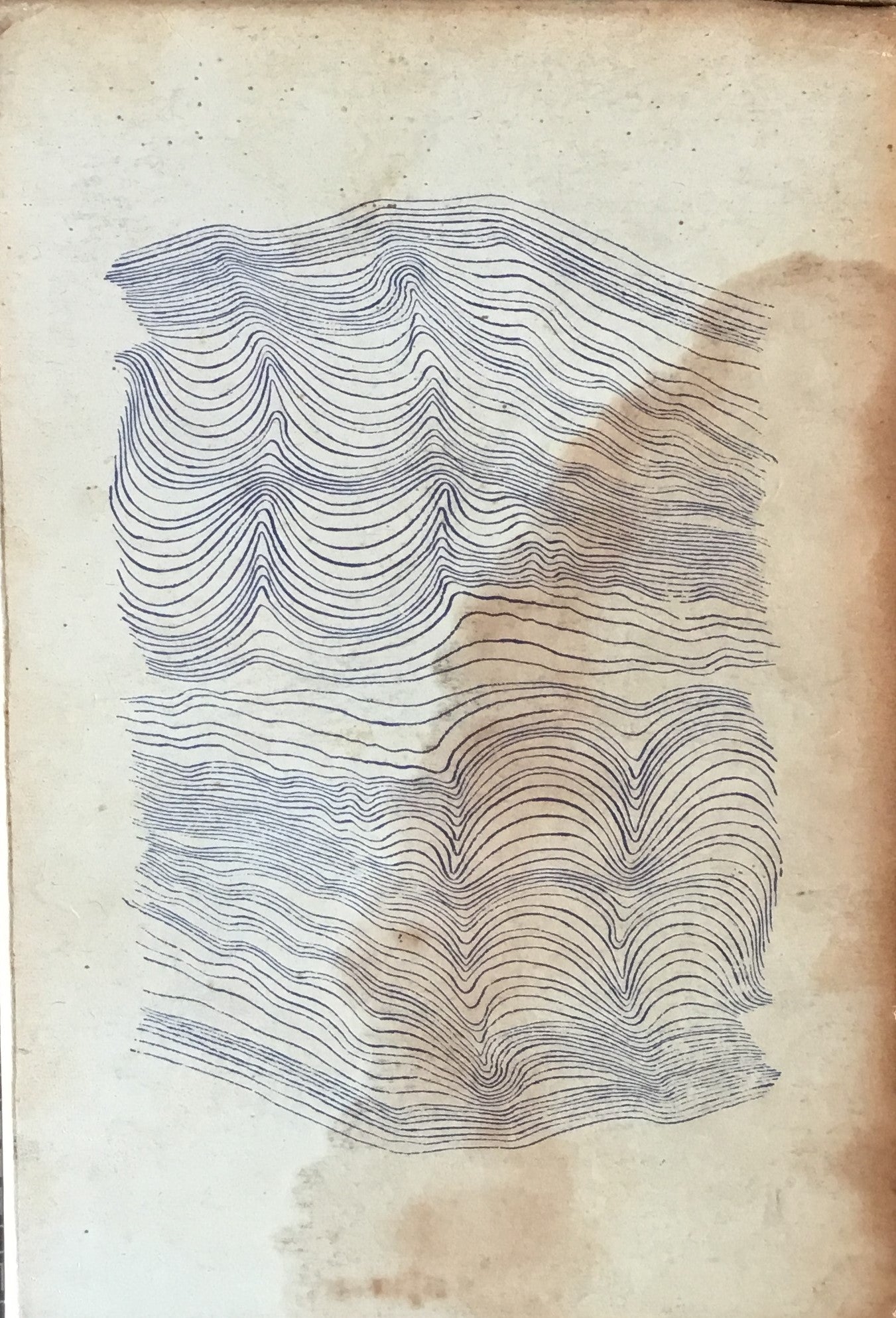 デザインの発見 粟津潔