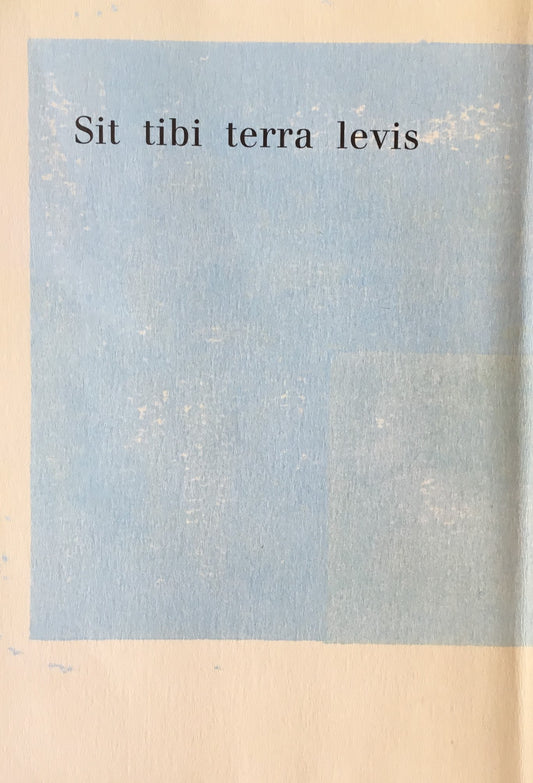 Sit tibi terra levis 御身に土の軽からんことを 品田正平