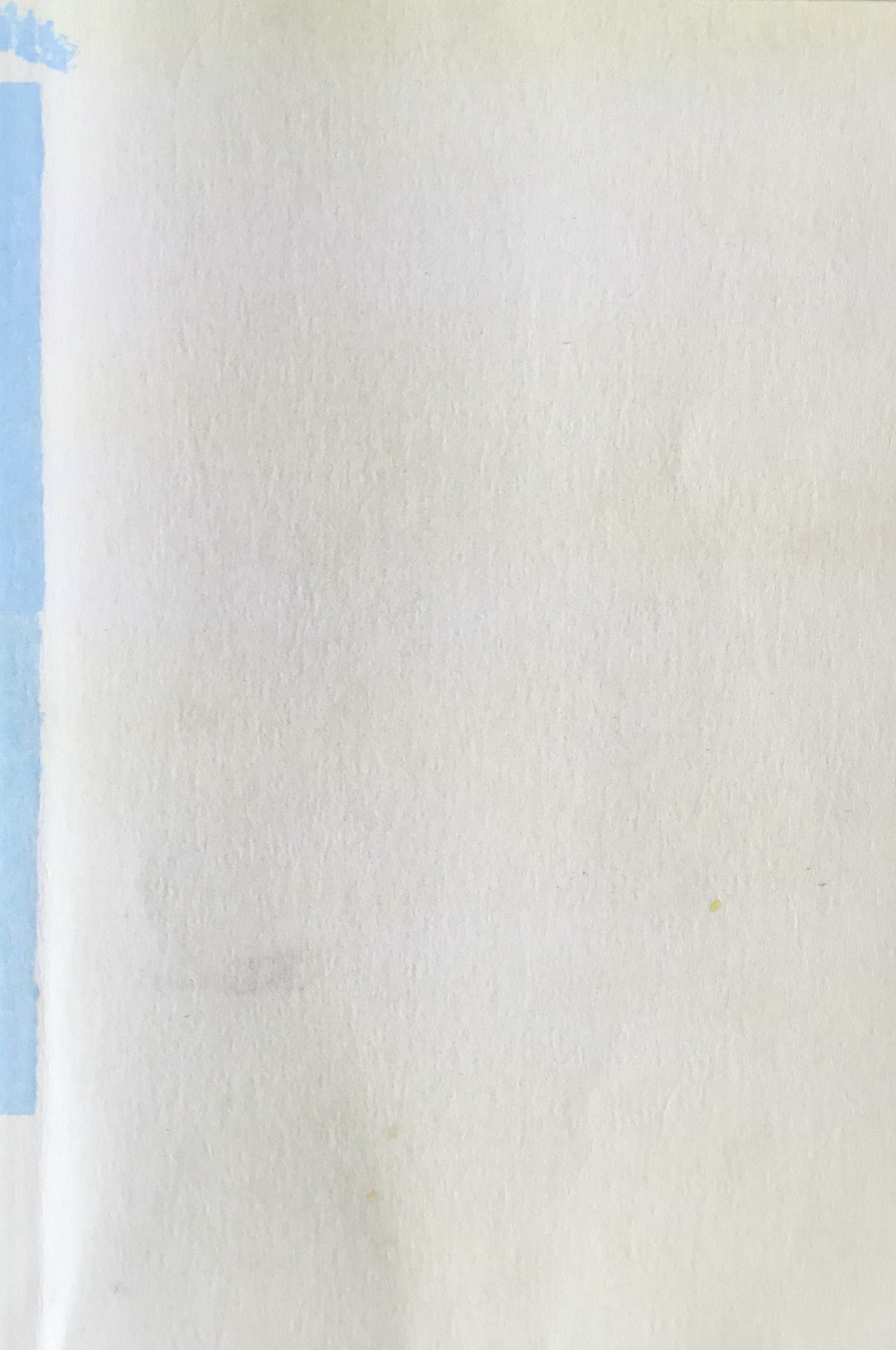 Sit tibi terra levis 御身に土の軽からんことを 品田正平