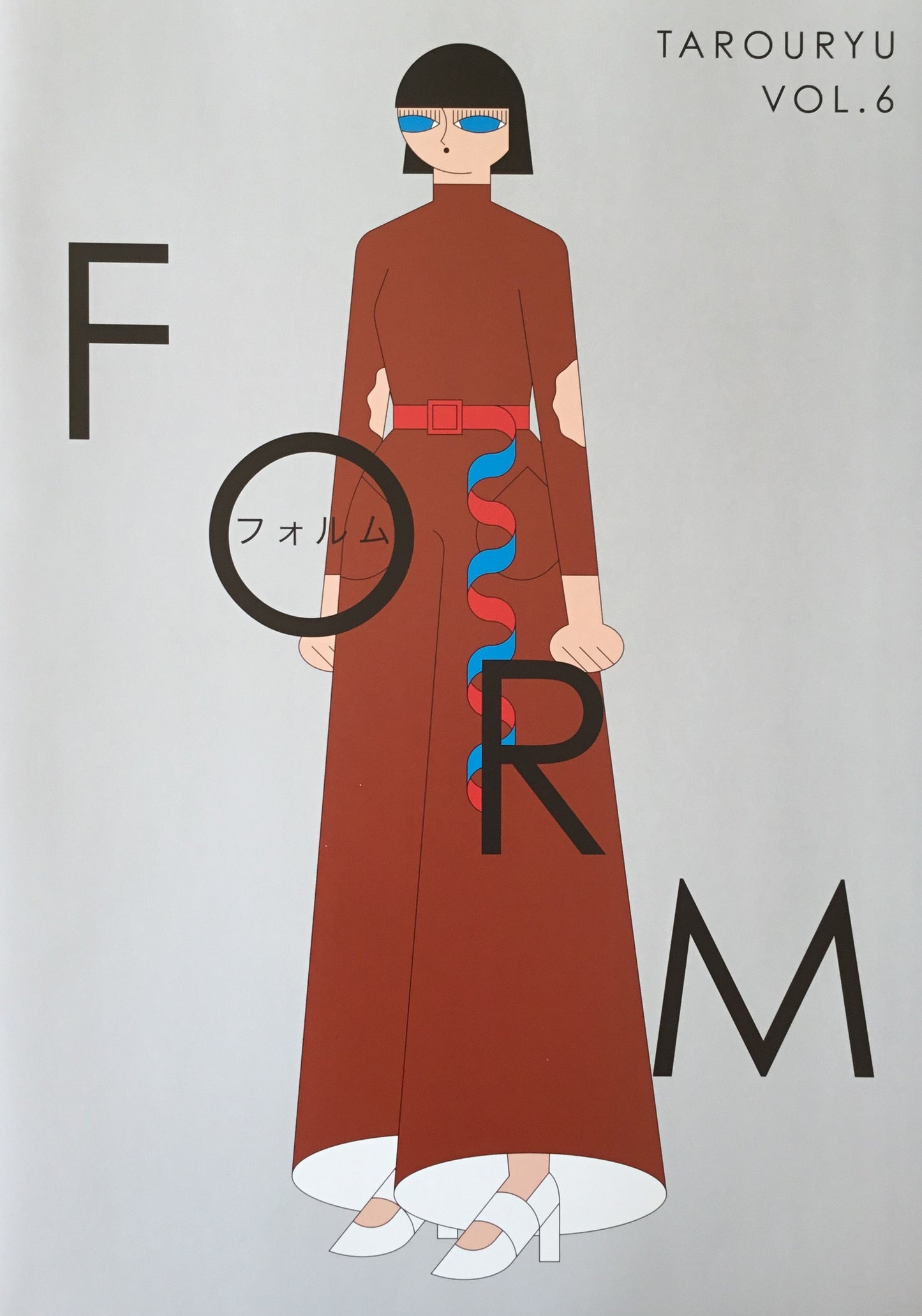 TAROURYU Vol.6 FORM
