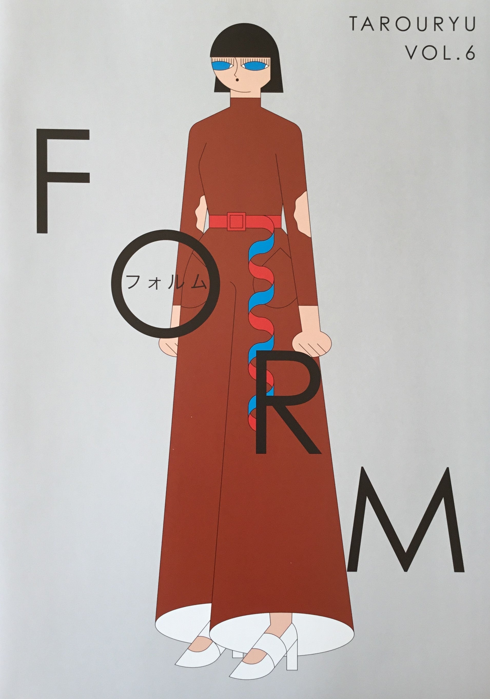 TAROURYU Vol.6 FORM