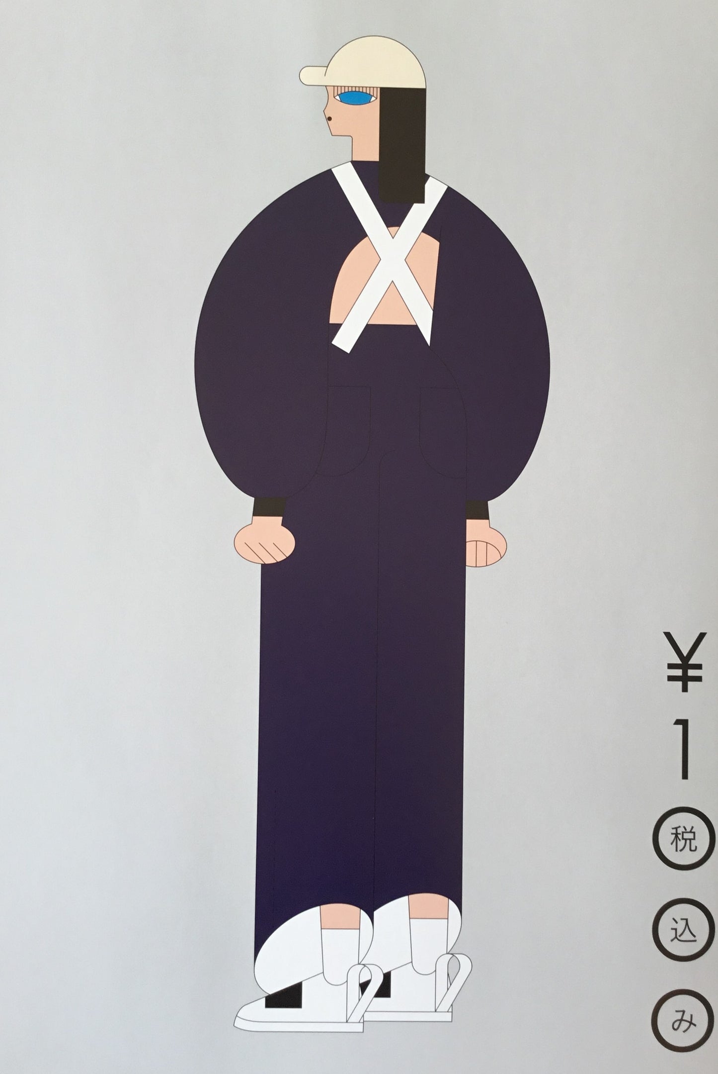 TAROURYU Vol.6 FORM