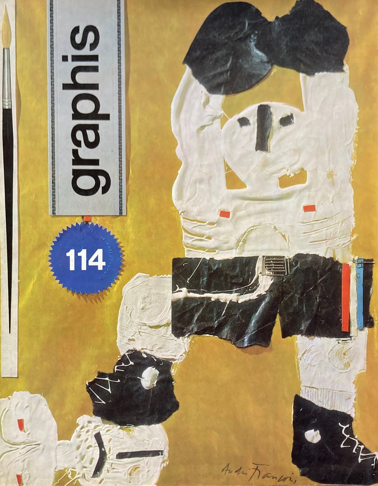 graphis グラフィス No.114