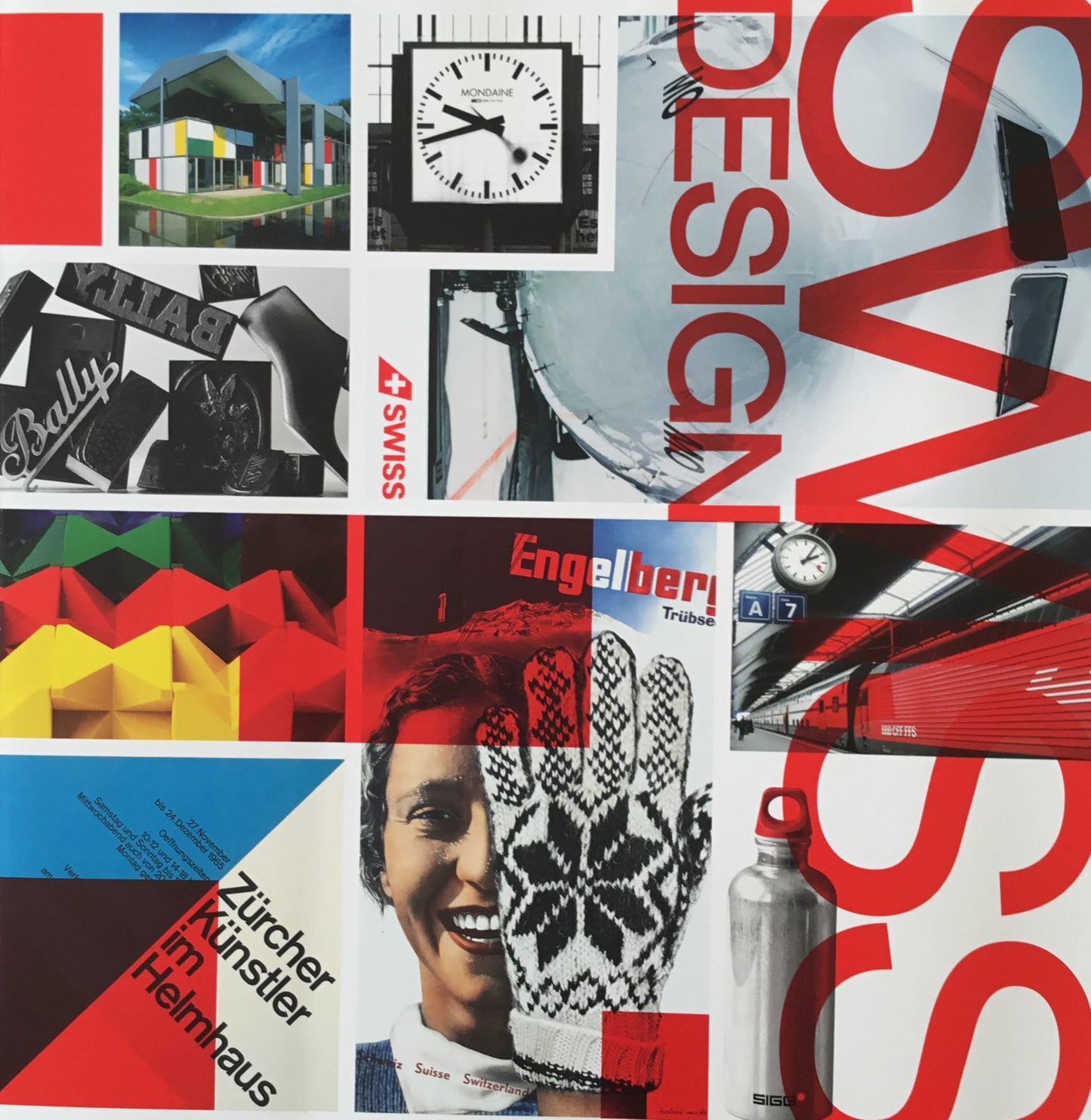 スイスデザイン展 静岡県立美術館ほか