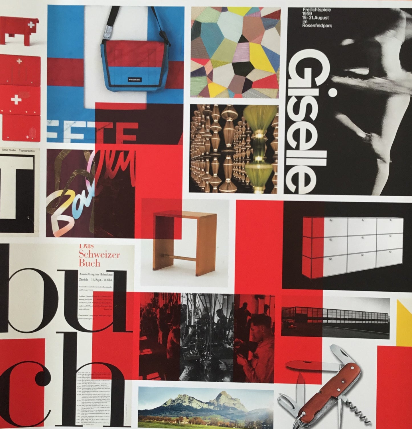 スイスデザイン展 静岡県立美術館ほか