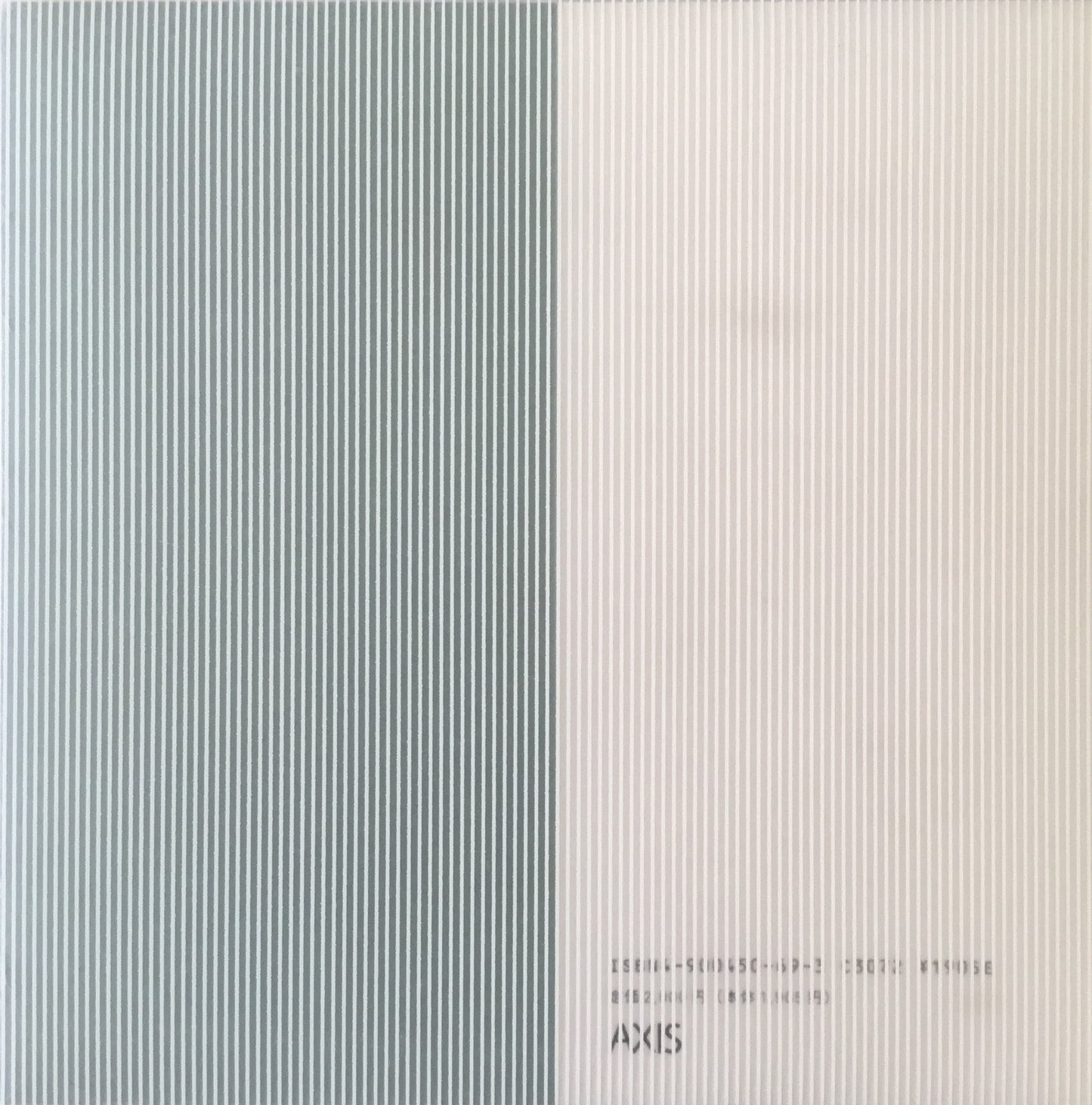 iMac Design:the birth of the new AXIS