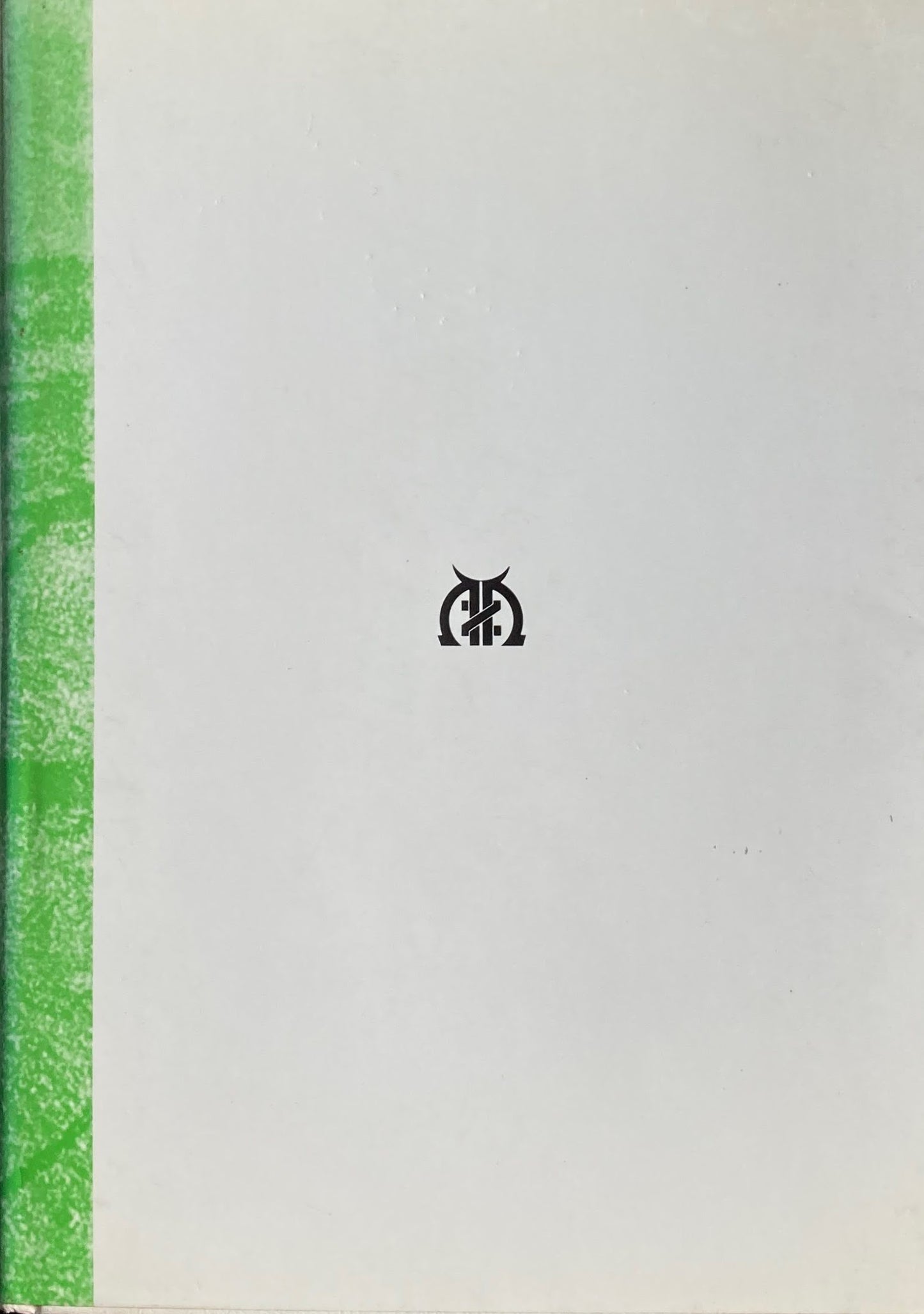 デザインの鍵 人間・建築・方法 池邊陽
