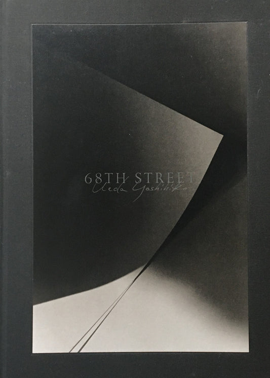 68TH STREET Yoshihiko Ueda 上田義彦 署名入