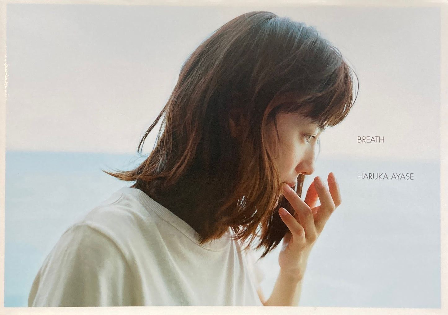 BREATH HARUKA AYASE 綾瀬はるか 高橋ヨーコ