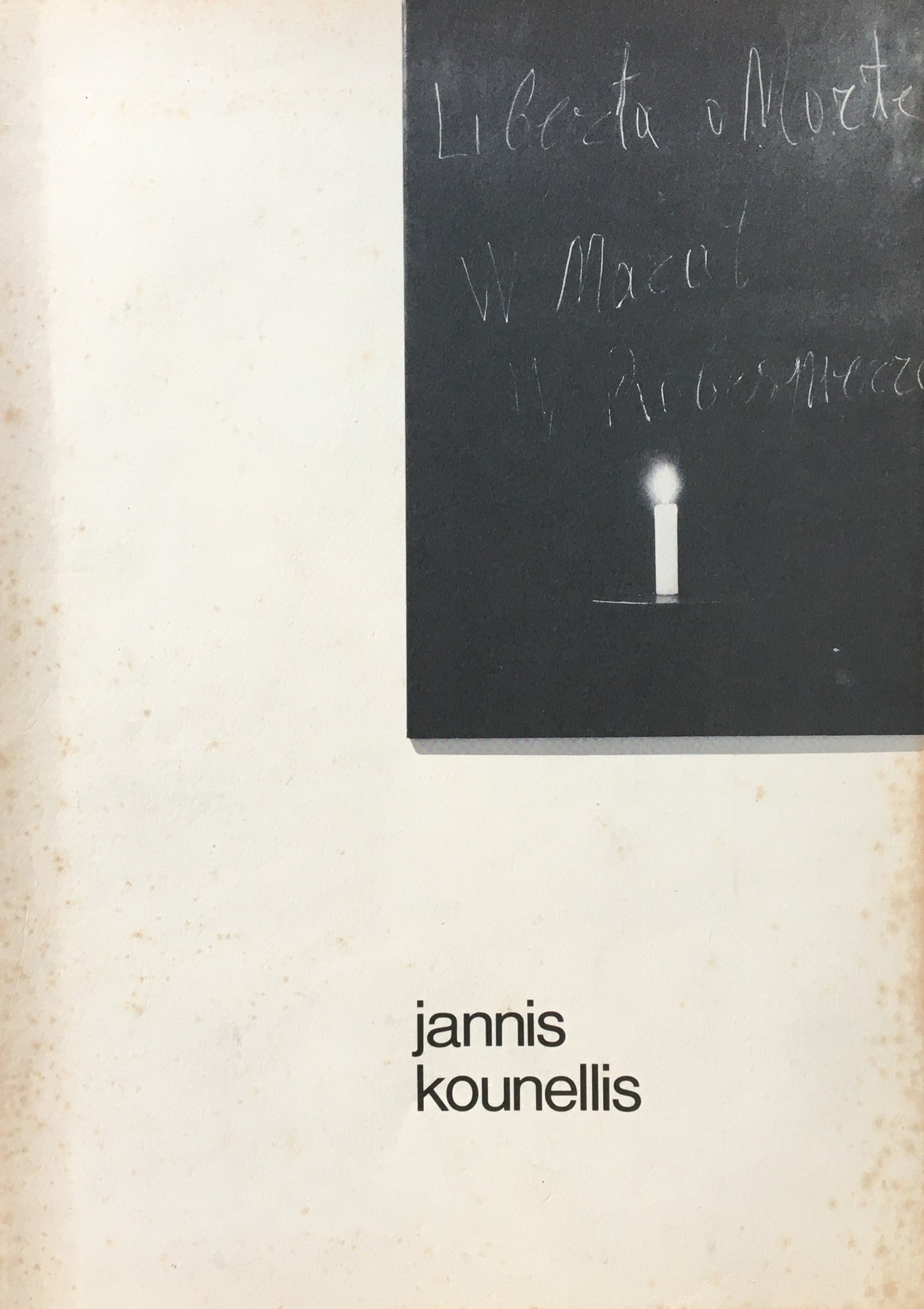 ヤニス・クネリス展 jannis kounellis Institute of Contemporary Arts,Nagoya