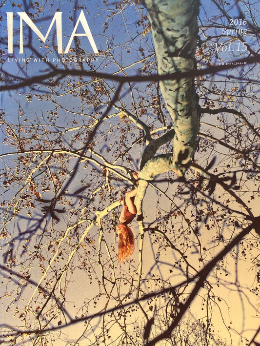 IMA　2016 Spring Vol.15　ライアン・マッギンレー責任編集号