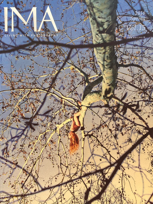 IMA 2016 Spring Vol.15 ライアン・マッギンレー責任編集号