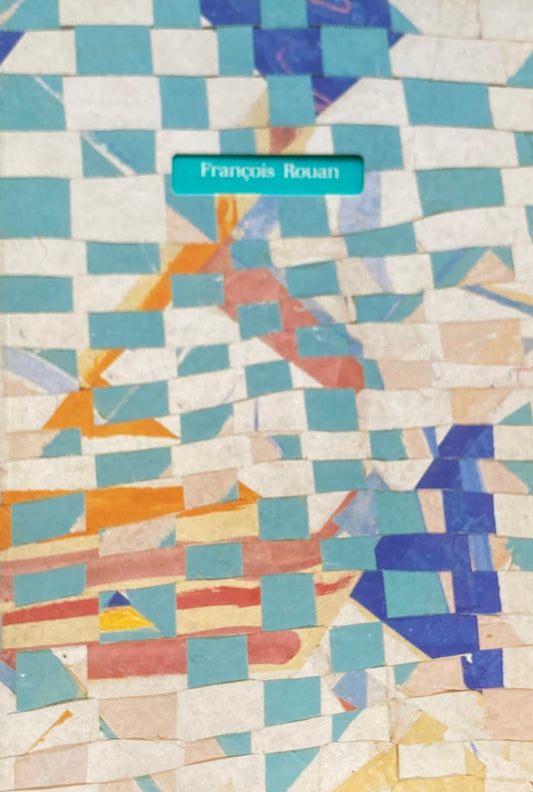 フランソワ・ルーアン展 セゾン美術館 1997