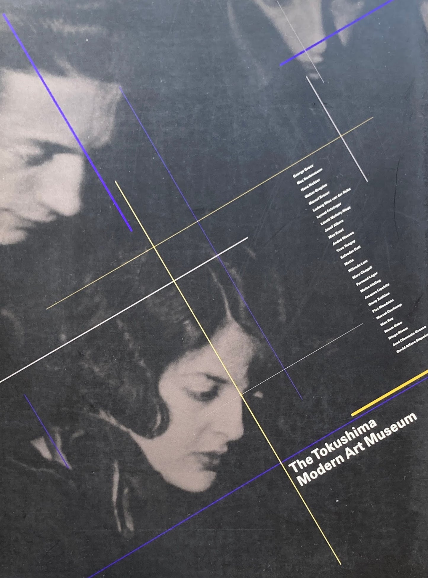 亡命者の軌跡 アメリカに渡った芸術家たち 徳島県立近代美術館 1993