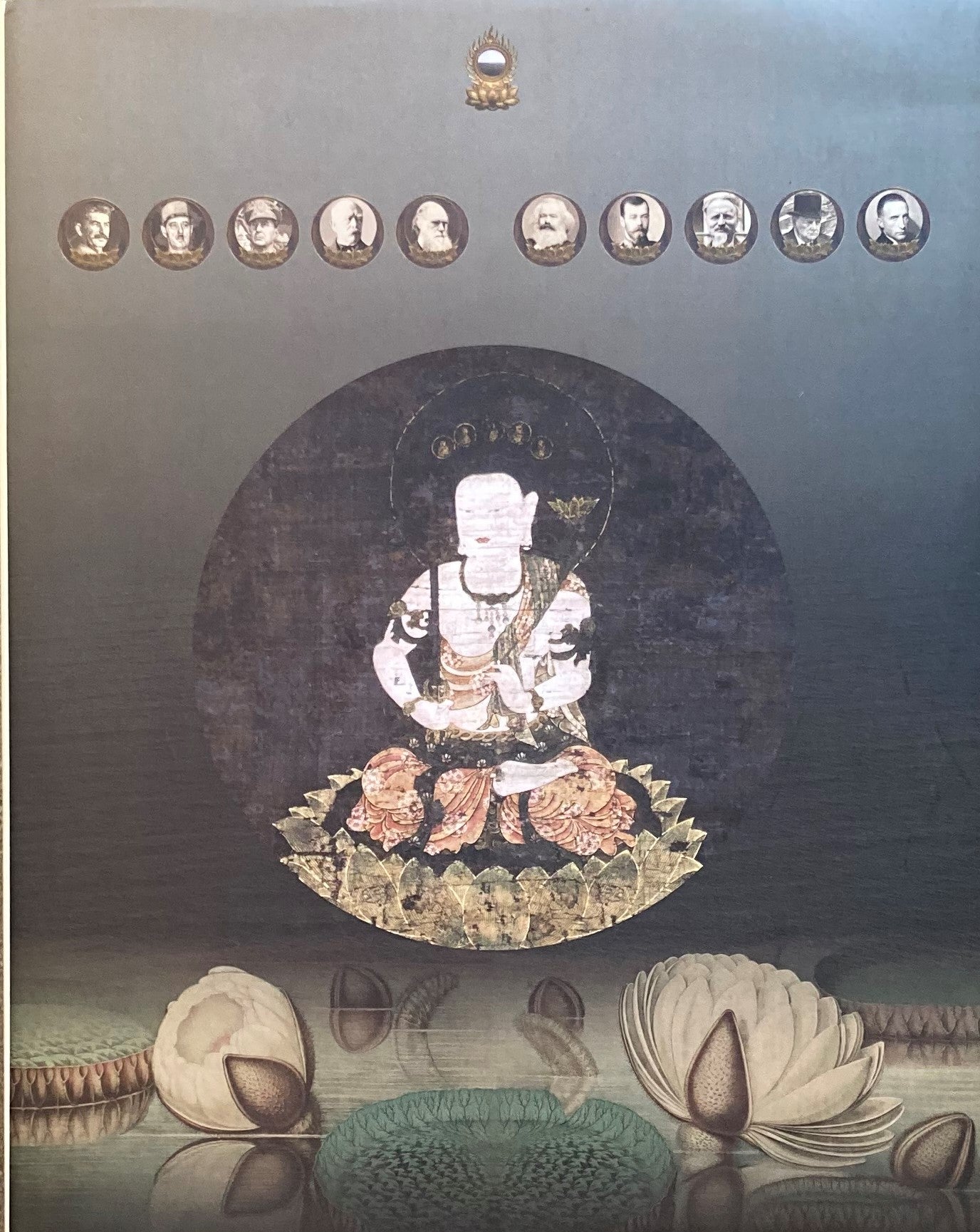 歴史の歴史 杉本博司 新素研版