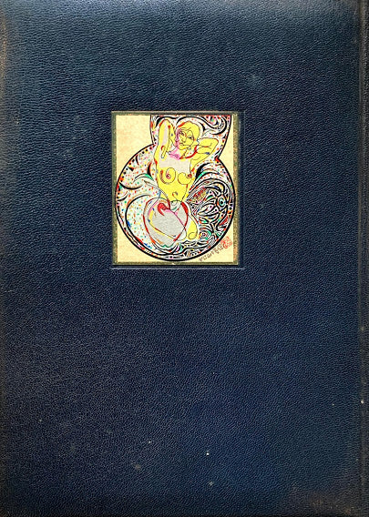 初恋記 宗谷真爾 野田書房 限定80部 版画 署名入
