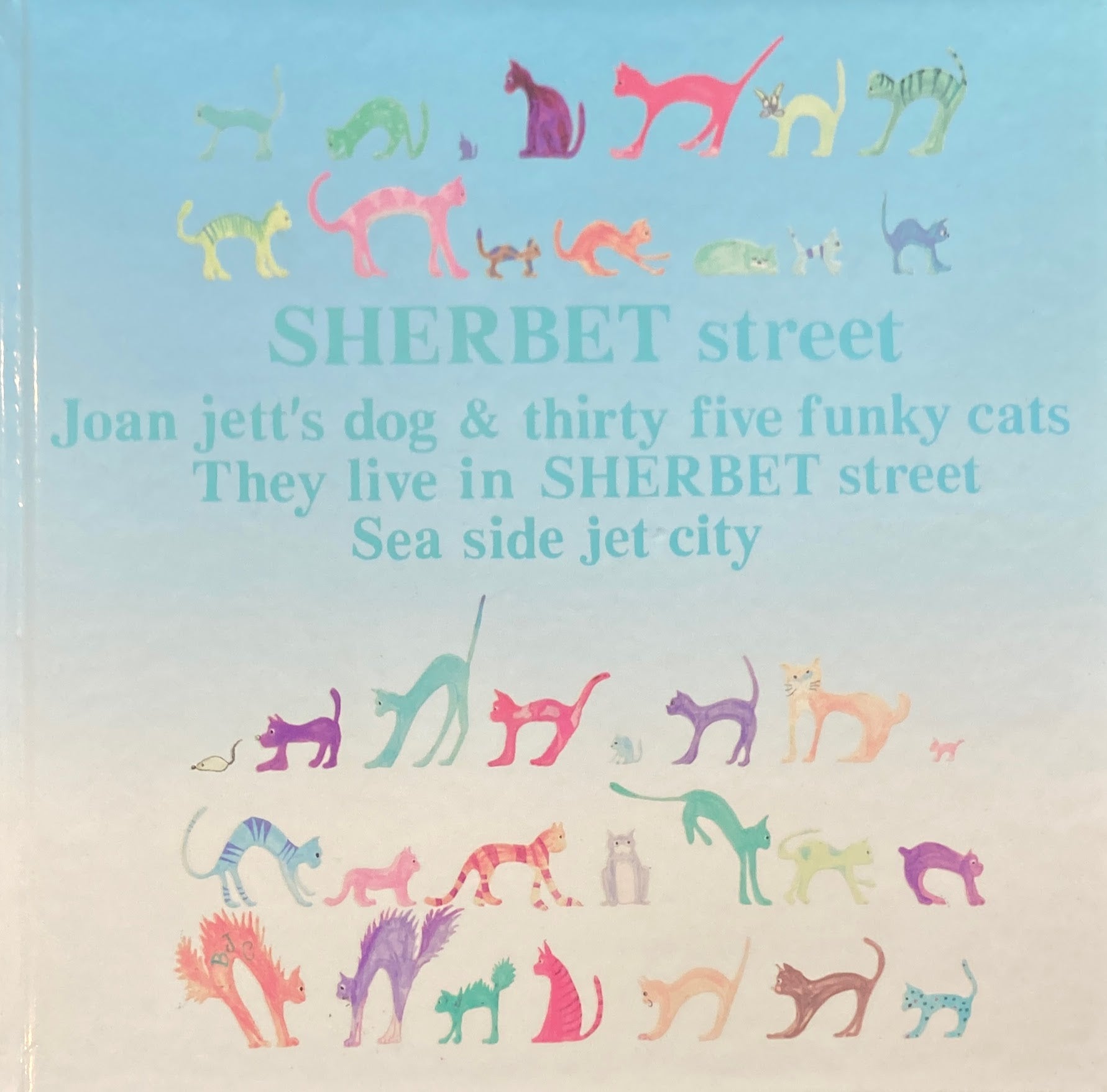 SHERBET street /浅井健一 CD付き 本